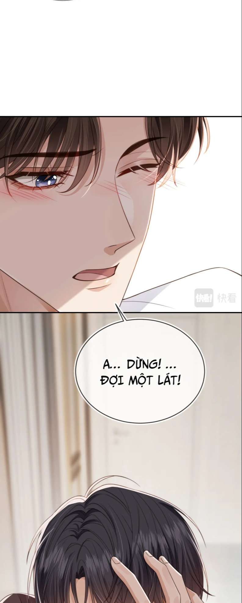 Em Ấy Vừa Nhìn Thấy Tôi Liền Vẫy Đuôi Chapter 25 - Trang 2
