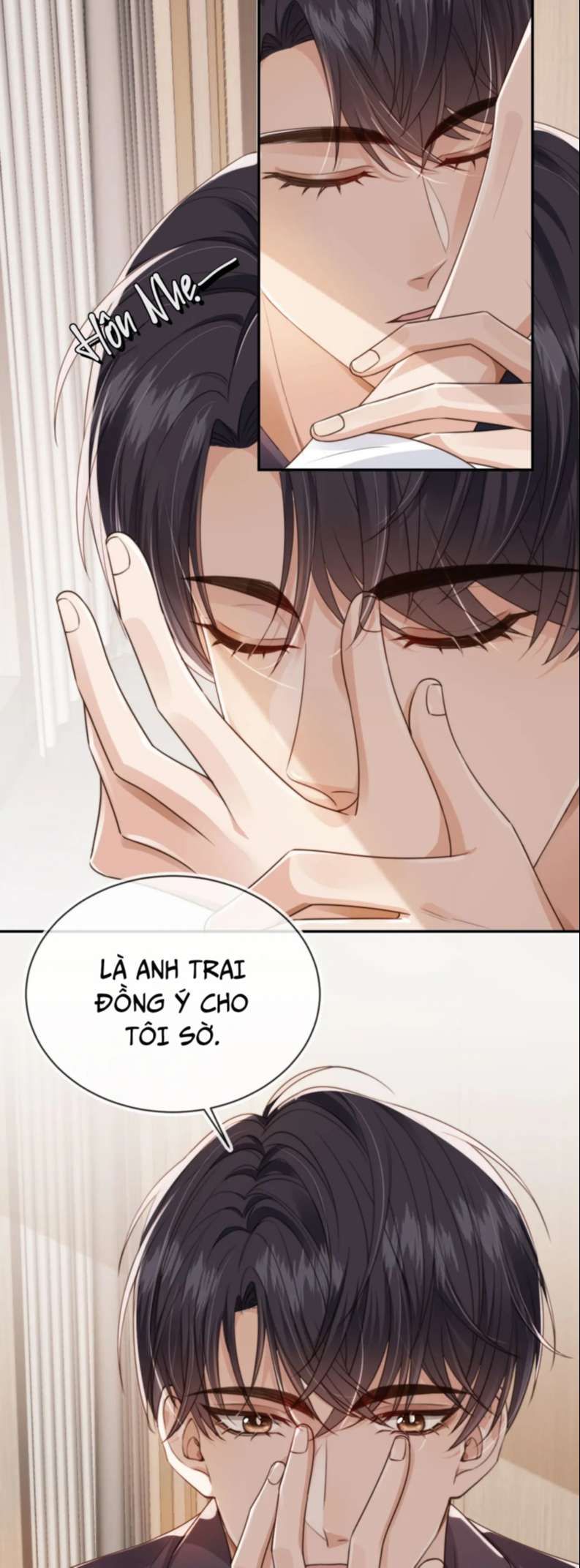Em Ấy Vừa Nhìn Thấy Tôi Liền Vẫy Đuôi Chapter 25 - Trang 2