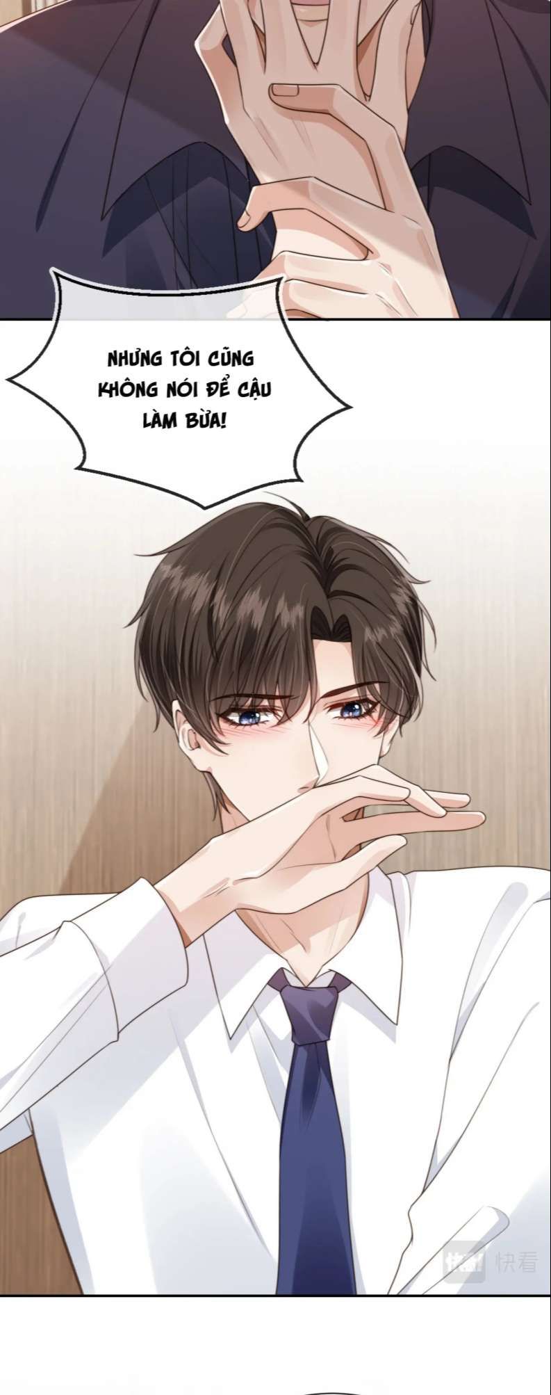 Em Ấy Vừa Nhìn Thấy Tôi Liền Vẫy Đuôi Chapter 25 - Trang 2