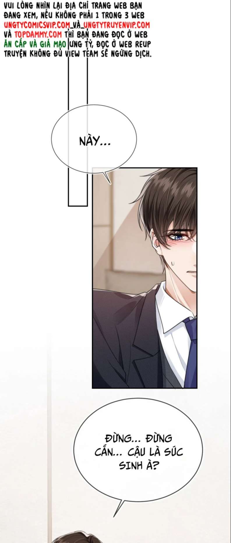 Em Ấy Vừa Nhìn Thấy Tôi Liền Vẫy Đuôi Chapter 25 - Trang 2