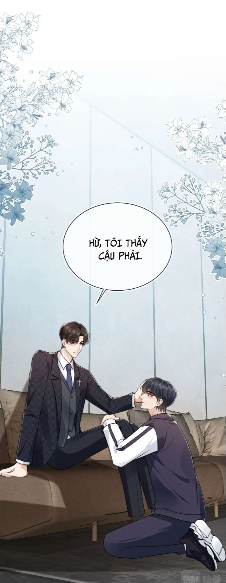 Em Ấy Vừa Nhìn Thấy Tôi Liền Vẫy Đuôi Chapter 25 - Trang 2