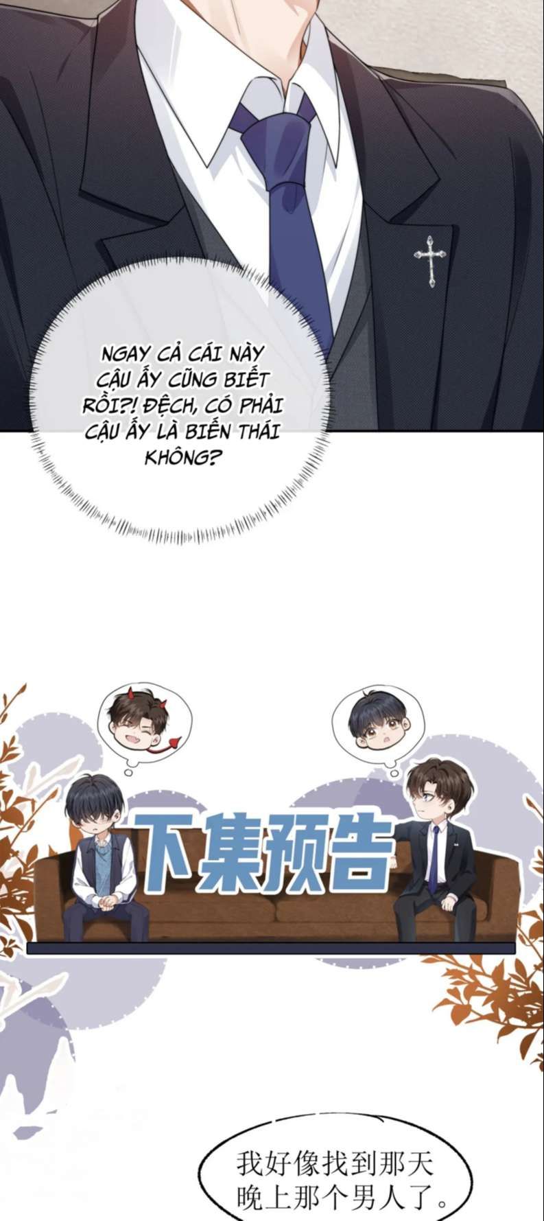 Em Ấy Vừa Nhìn Thấy Tôi Liền Vẫy Đuôi Chapter 25 - Trang 2
