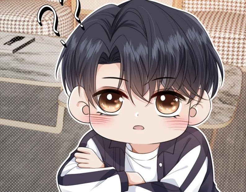 Em Ấy Vừa Nhìn Thấy Tôi Liền Vẫy Đuôi Chapter 26 - Trang 2