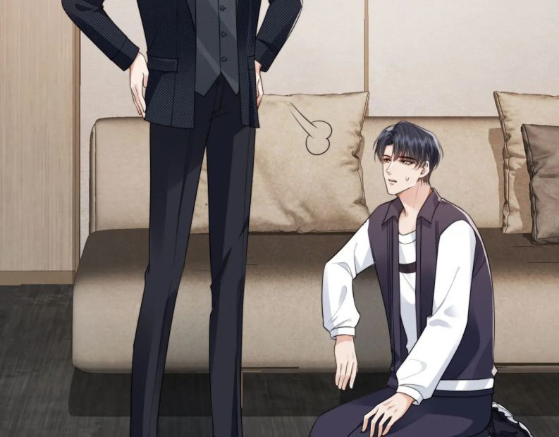 Em Ấy Vừa Nhìn Thấy Tôi Liền Vẫy Đuôi Chapter 26 - Trang 2