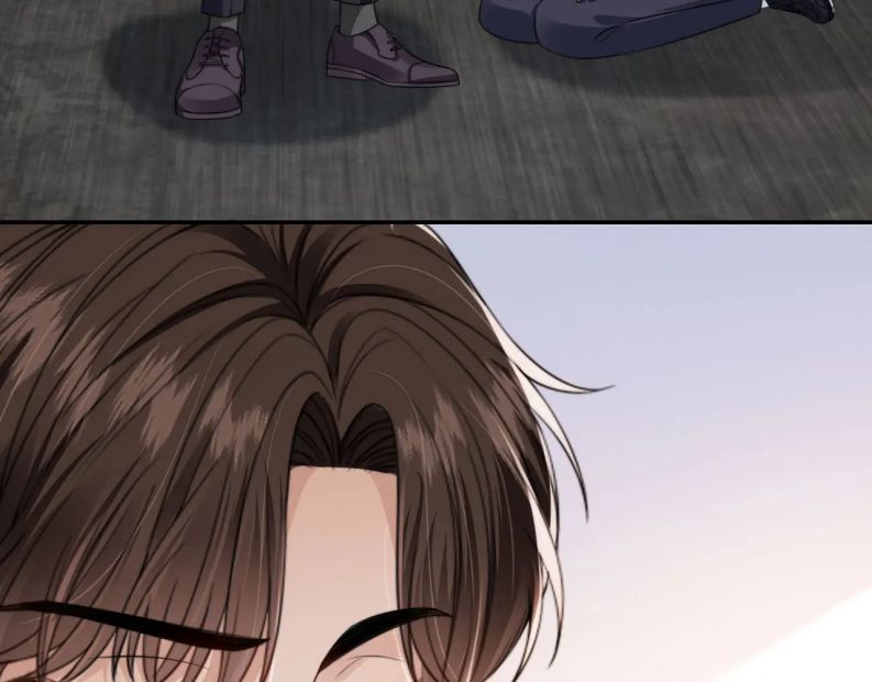 Em Ấy Vừa Nhìn Thấy Tôi Liền Vẫy Đuôi Chapter 26 - Trang 2