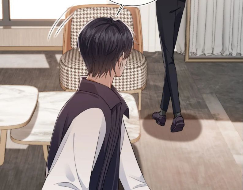 Em Ấy Vừa Nhìn Thấy Tôi Liền Vẫy Đuôi Chapter 26 - Trang 2