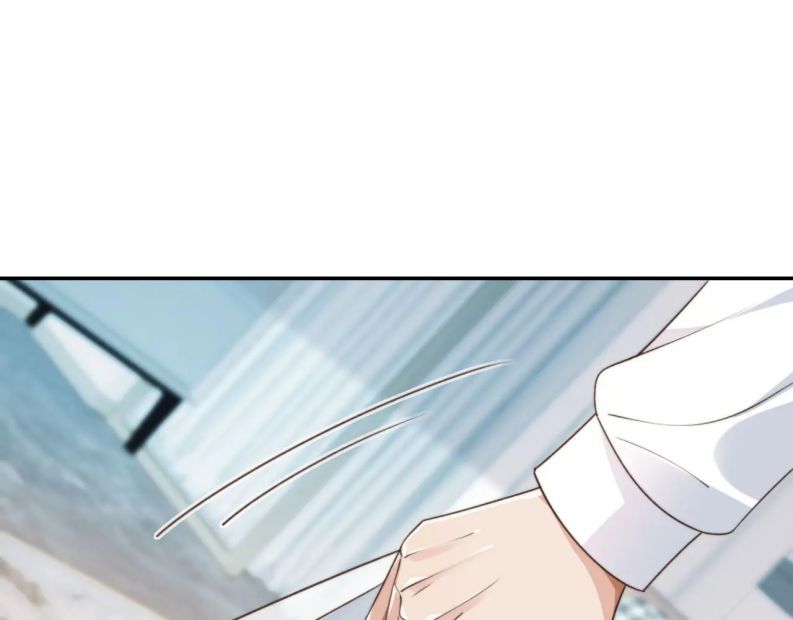Em Ấy Vừa Nhìn Thấy Tôi Liền Vẫy Đuôi Chapter 26 - Trang 2