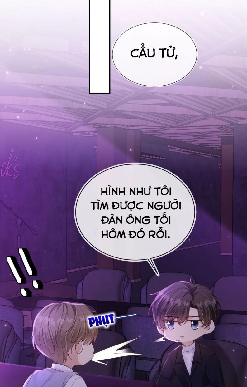 Em Ấy Vừa Nhìn Thấy Tôi Liền Vẫy Đuôi Chapter 26 - Trang 2