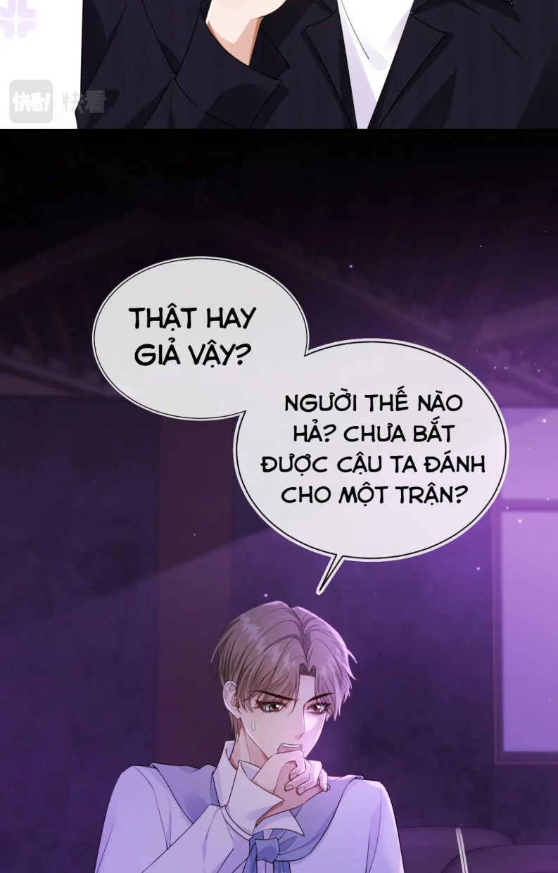 Em Ấy Vừa Nhìn Thấy Tôi Liền Vẫy Đuôi Chapter 26 - Trang 2