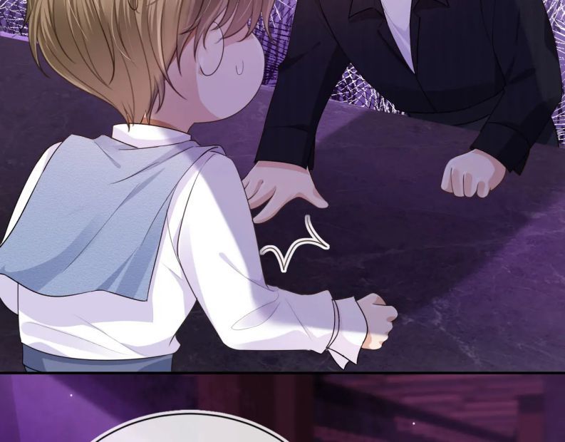 Em Ấy Vừa Nhìn Thấy Tôi Liền Vẫy Đuôi Chapter 26 - Trang 2