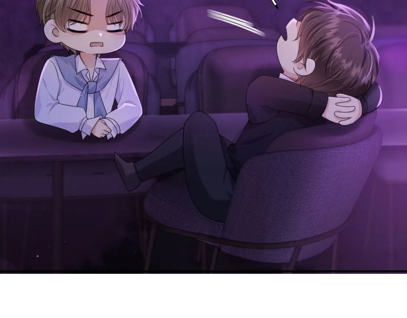 Em Ấy Vừa Nhìn Thấy Tôi Liền Vẫy Đuôi Chapter 26 - Trang 2