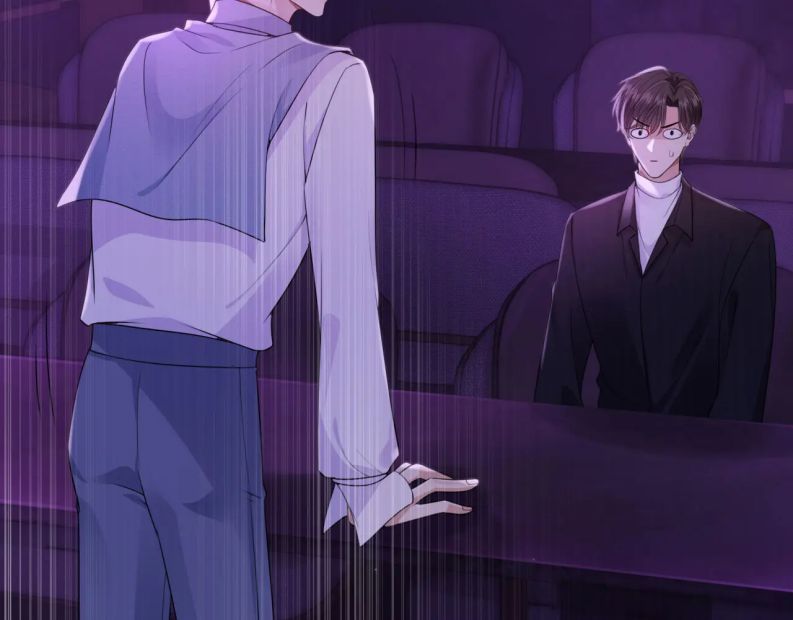 Em Ấy Vừa Nhìn Thấy Tôi Liền Vẫy Đuôi Chapter 26 - Trang 2