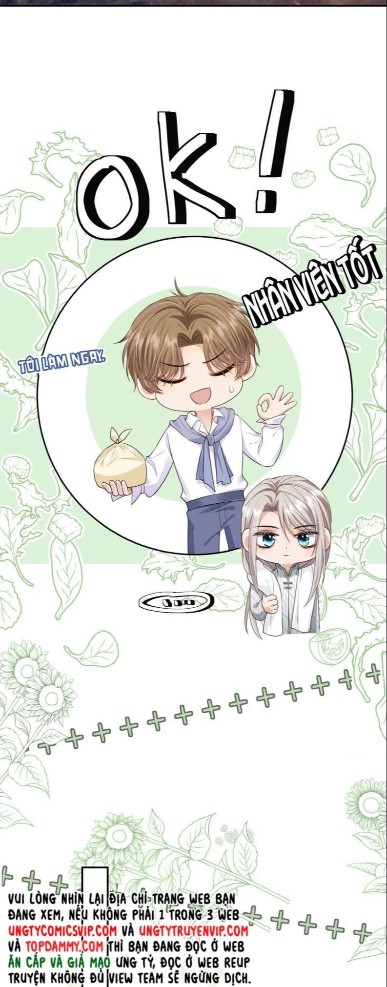 Em Ấy Vừa Nhìn Thấy Tôi Liền Vẫy Đuôi Chapter 27 - Trang 2