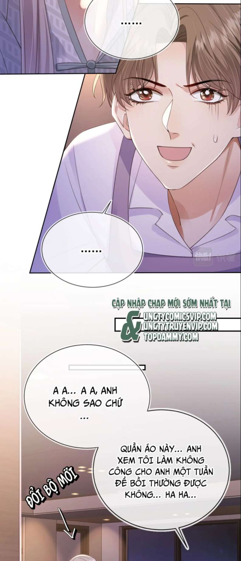 Em Ấy Vừa Nhìn Thấy Tôi Liền Vẫy Đuôi Chapter 27 - Trang 2