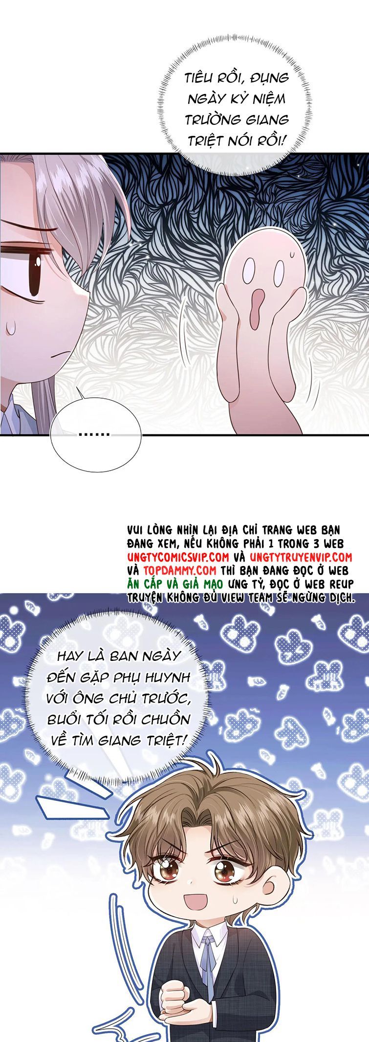 Em Ấy Vừa Nhìn Thấy Tôi Liền Vẫy Đuôi Chapter 28 - Trang 2