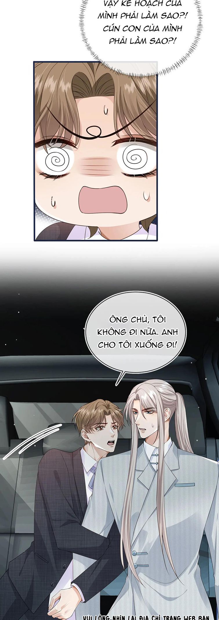 Em Ấy Vừa Nhìn Thấy Tôi Liền Vẫy Đuôi Chapter 28 - Trang 2