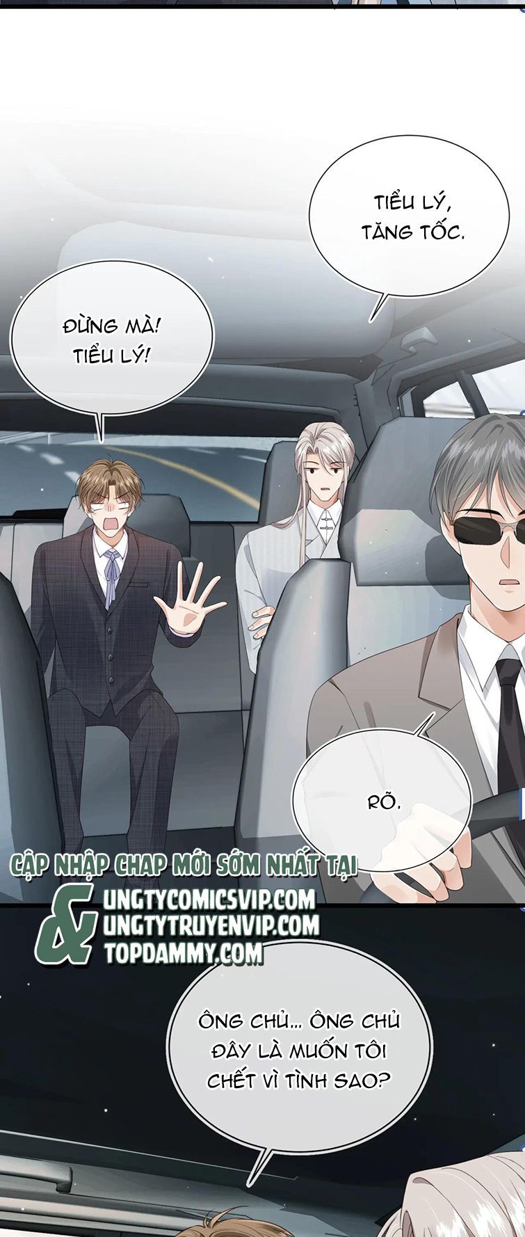 Em Ấy Vừa Nhìn Thấy Tôi Liền Vẫy Đuôi Chapter 28 - Trang 2