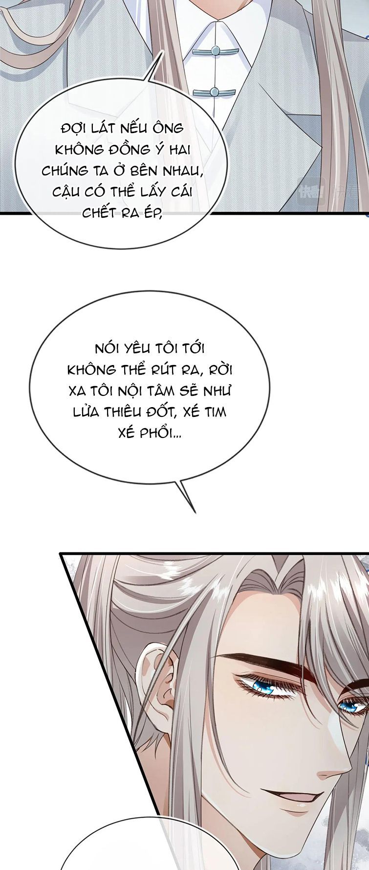 Em Ấy Vừa Nhìn Thấy Tôi Liền Vẫy Đuôi Chapter 28 - Trang 2