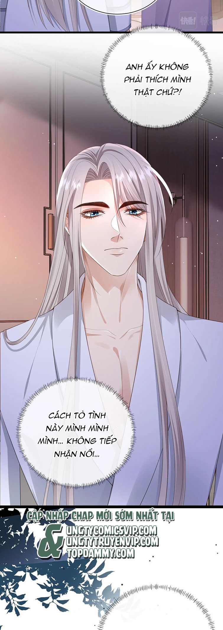 Em Ấy Vừa Nhìn Thấy Tôi Liền Vẫy Đuôi Chapter 28 - Trang 2