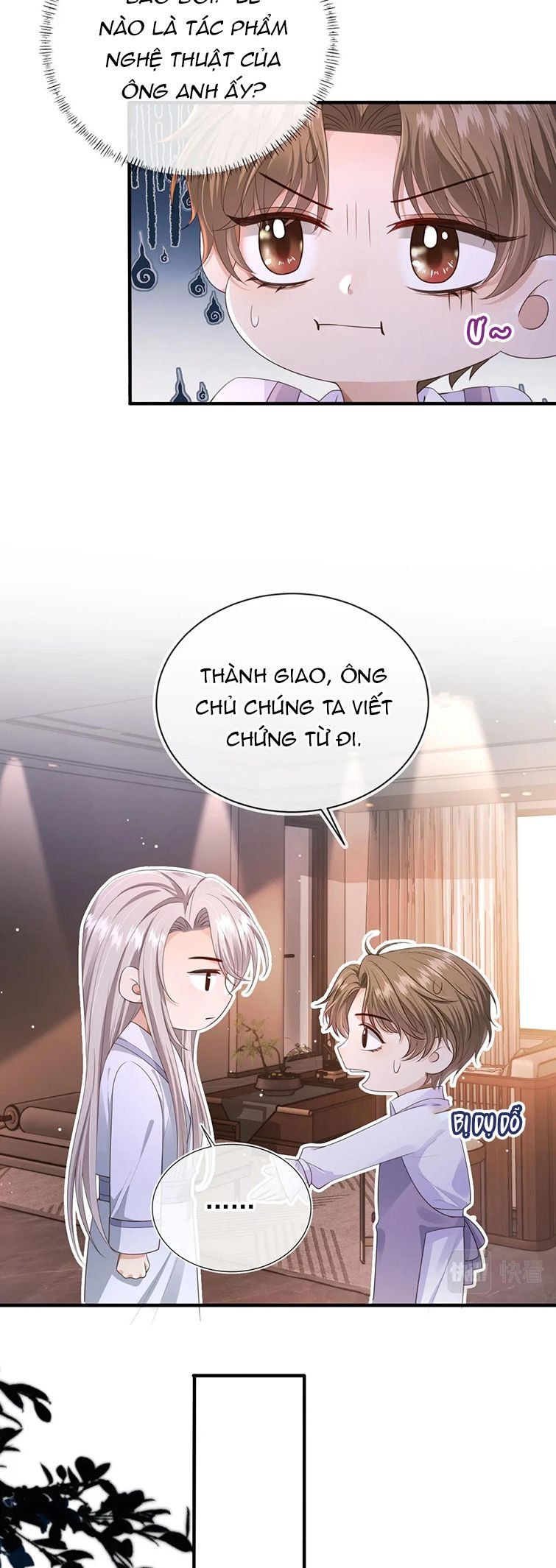 Em Ấy Vừa Nhìn Thấy Tôi Liền Vẫy Đuôi Chapter 28 - Trang 2
