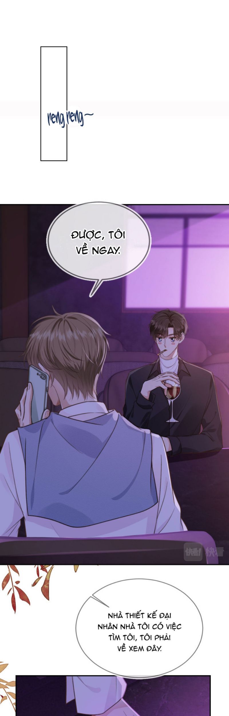 Em Ấy Vừa Nhìn Thấy Tôi Liền Vẫy Đuôi Chapter 3 - Trang 2
