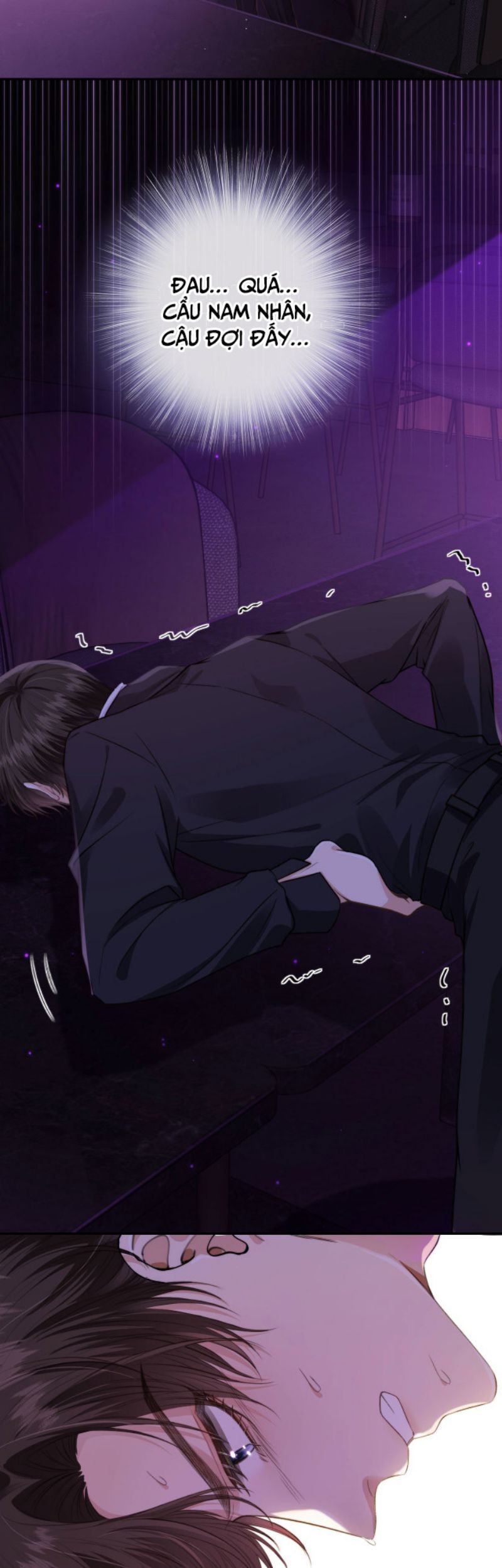 Em Ấy Vừa Nhìn Thấy Tôi Liền Vẫy Đuôi Chapter 3 - Trang 2