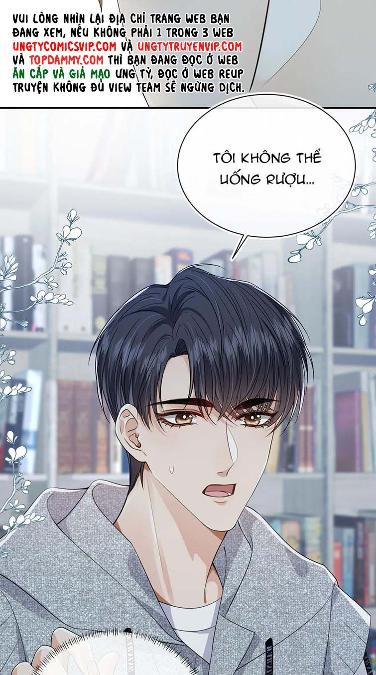 Em Ấy Vừa Nhìn Thấy Tôi Liền Vẫy Đuôi Chapter 30 - Trang 2