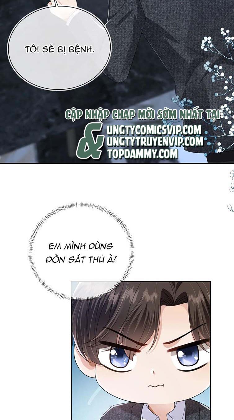 Em Ấy Vừa Nhìn Thấy Tôi Liền Vẫy Đuôi Chapter 30 - Trang 2