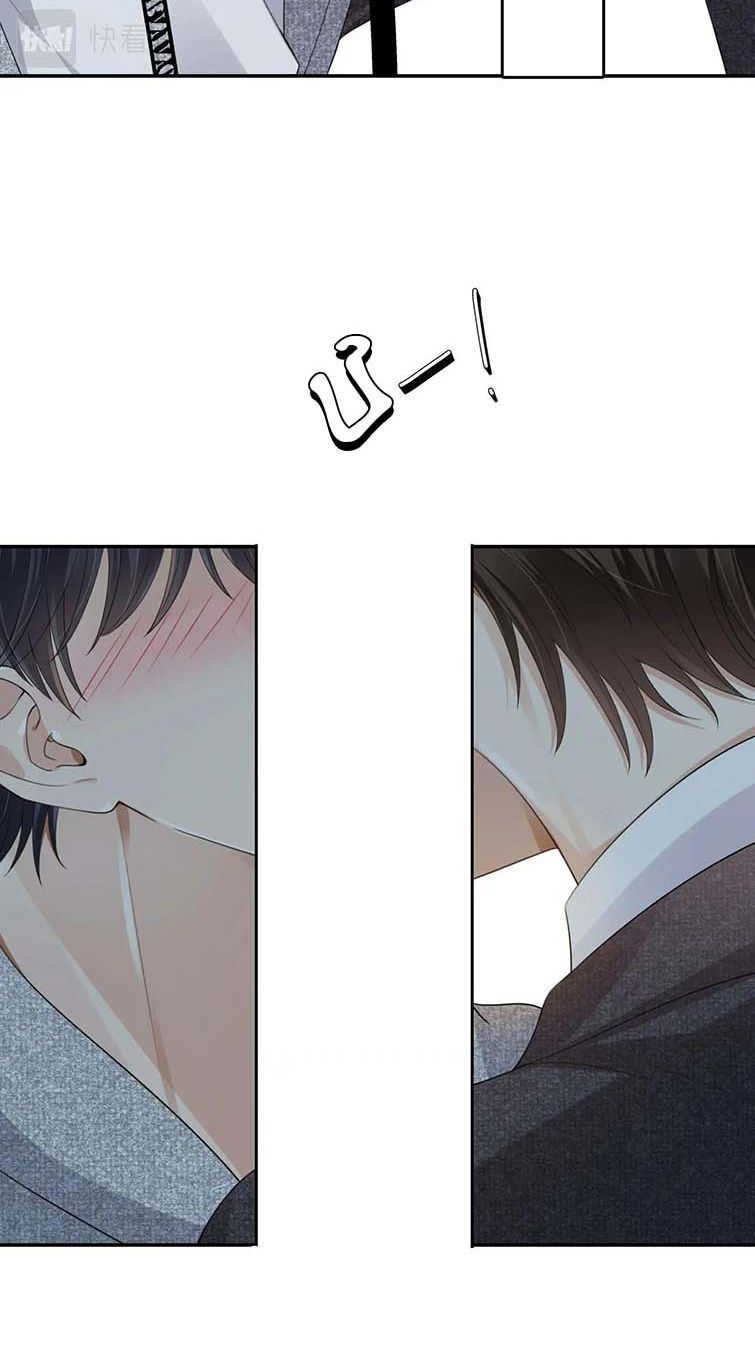Em Ấy Vừa Nhìn Thấy Tôi Liền Vẫy Đuôi Chapter 30 - Trang 2