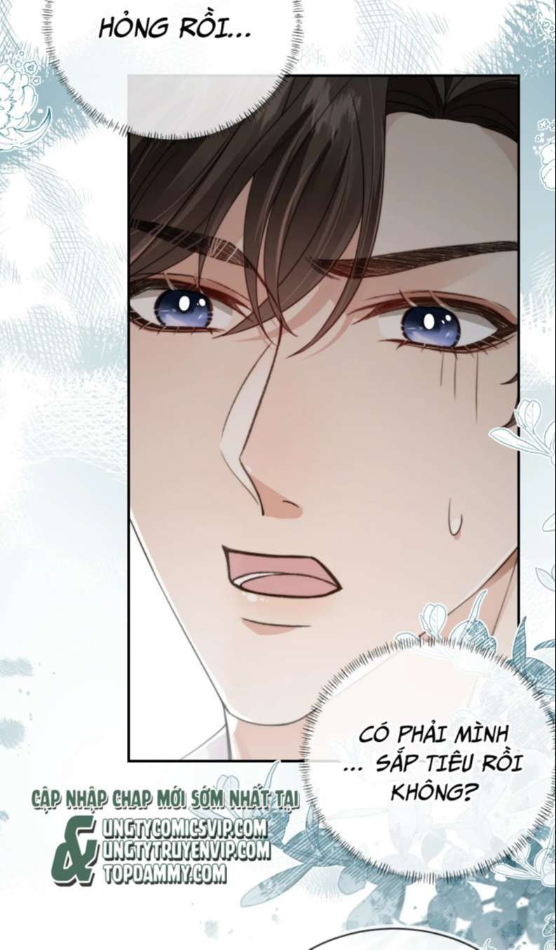 Em Ấy Vừa Nhìn Thấy Tôi Liền Vẫy Đuôi Chapter 31 - Trang 2