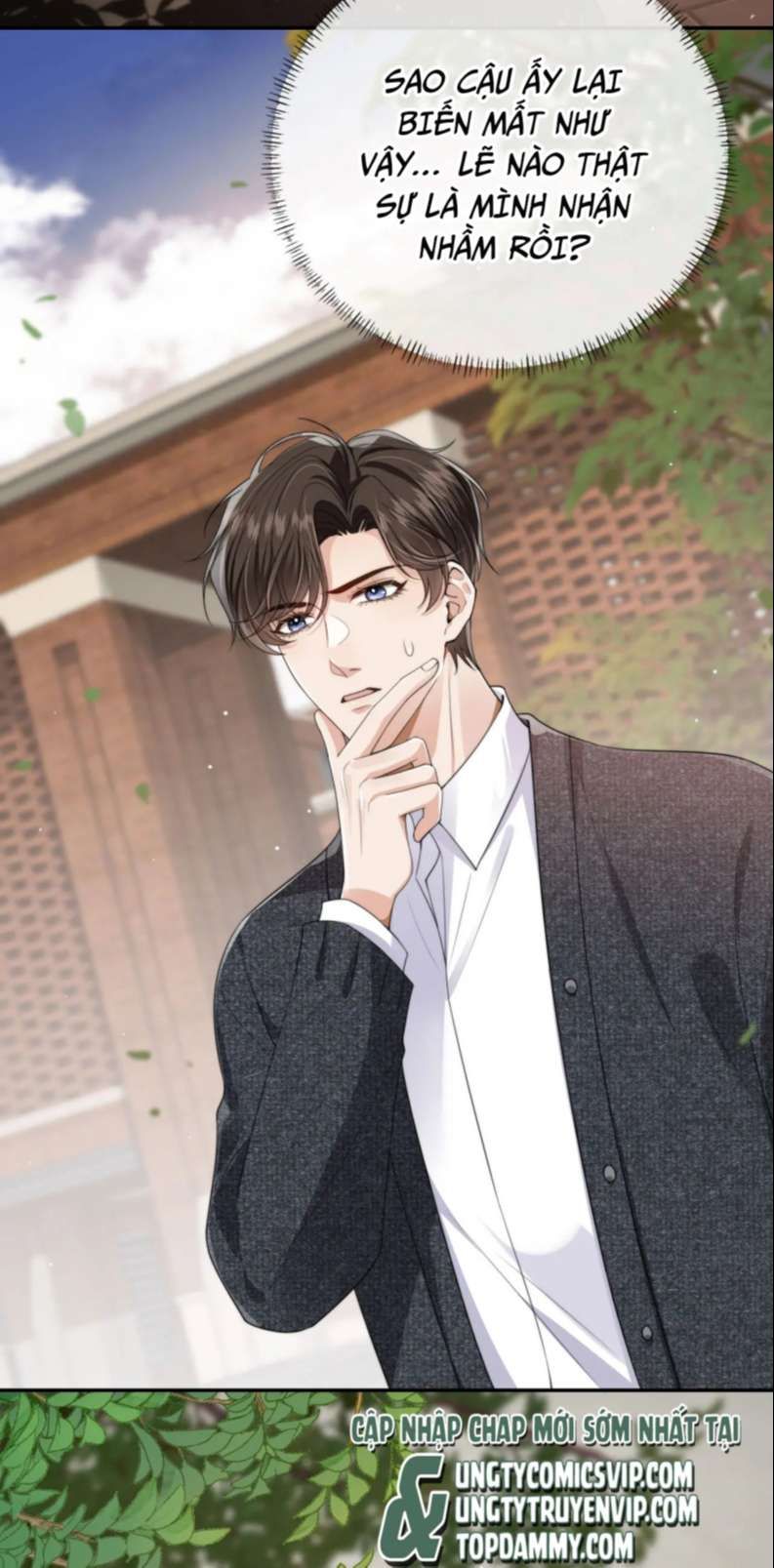 Em Ấy Vừa Nhìn Thấy Tôi Liền Vẫy Đuôi Chapter 31 - Trang 2