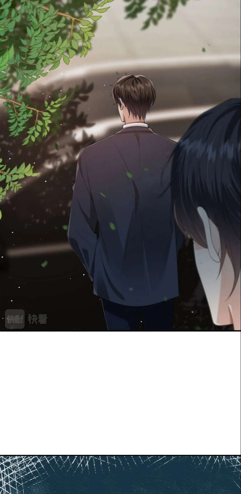Em Ấy Vừa Nhìn Thấy Tôi Liền Vẫy Đuôi Chapter 31 - Trang 2