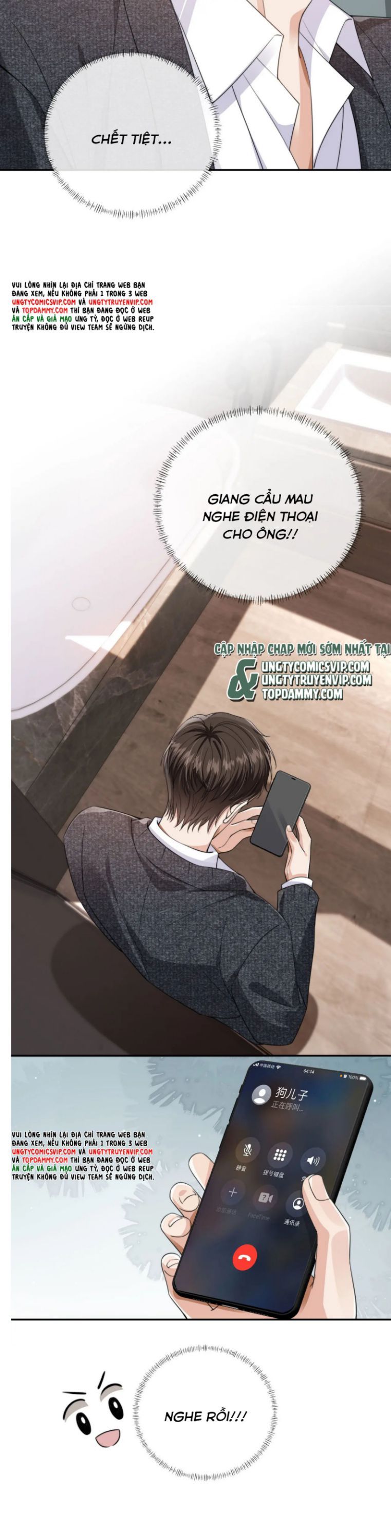 Em Ấy Vừa Nhìn Thấy Tôi Liền Vẫy Đuôi Chapter 32 - Trang 2