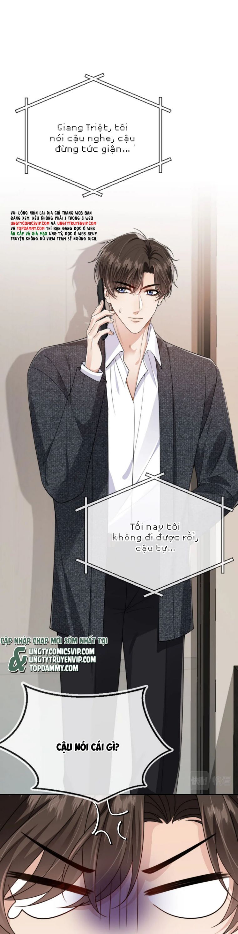 Em Ấy Vừa Nhìn Thấy Tôi Liền Vẫy Đuôi Chapter 32 - Trang 2