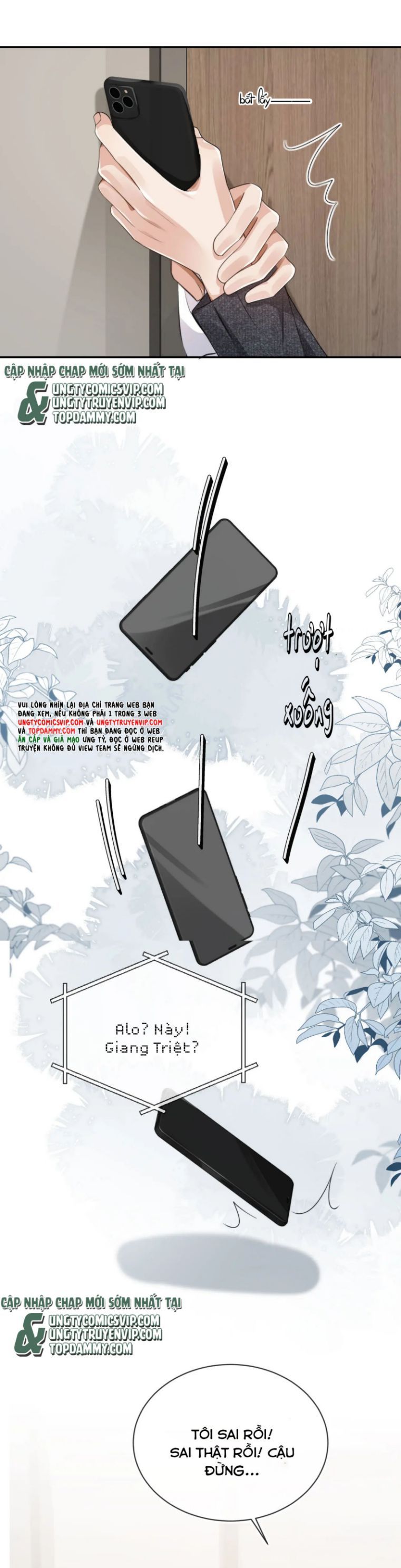 Em Ấy Vừa Nhìn Thấy Tôi Liền Vẫy Đuôi Chapter 32 - Trang 2