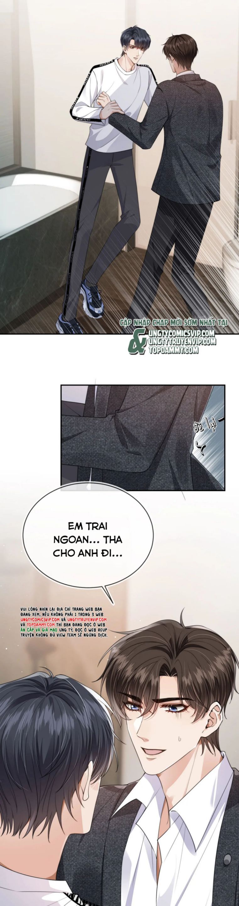 Em Ấy Vừa Nhìn Thấy Tôi Liền Vẫy Đuôi Chapter 32 - Trang 2