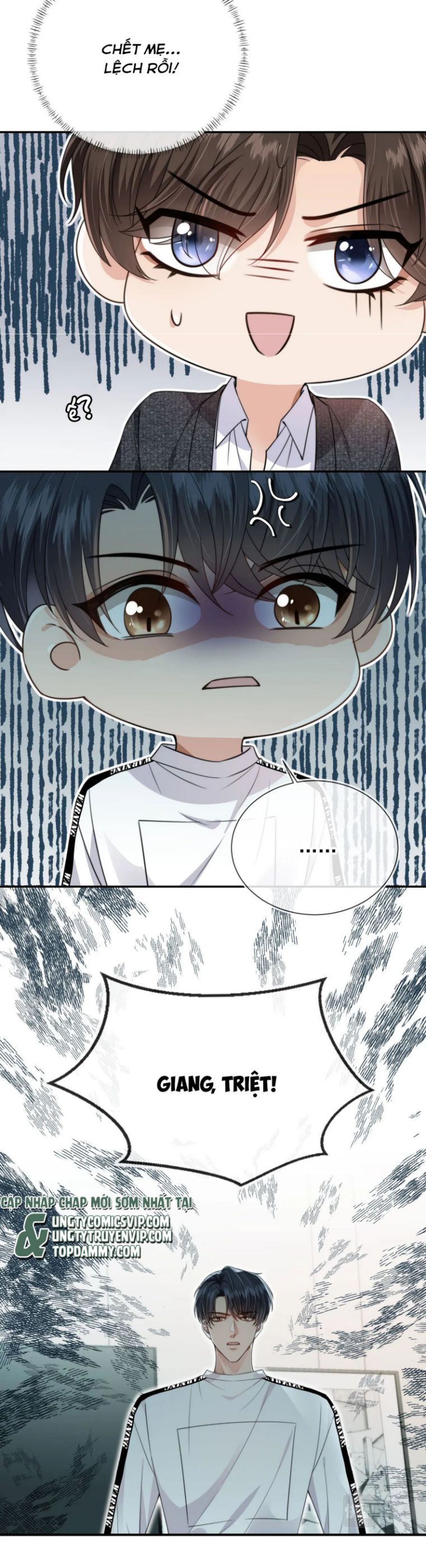 Em Ấy Vừa Nhìn Thấy Tôi Liền Vẫy Đuôi Chapter 32 - Trang 2