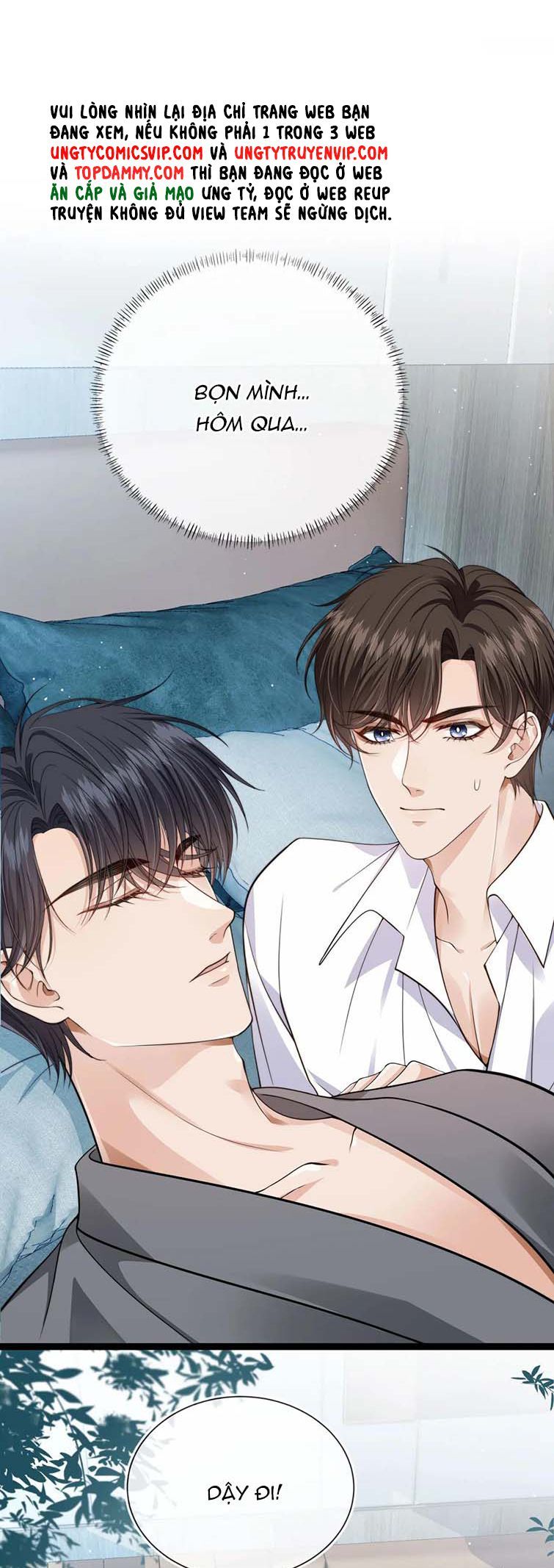 Em Ấy Vừa Nhìn Thấy Tôi Liền Vẫy Đuôi Chapter 33 - Trang 2
