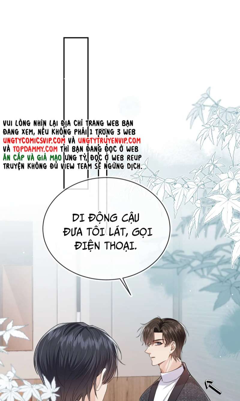 Em Ấy Vừa Nhìn Thấy Tôi Liền Vẫy Đuôi Chapter 34 - Trang 2