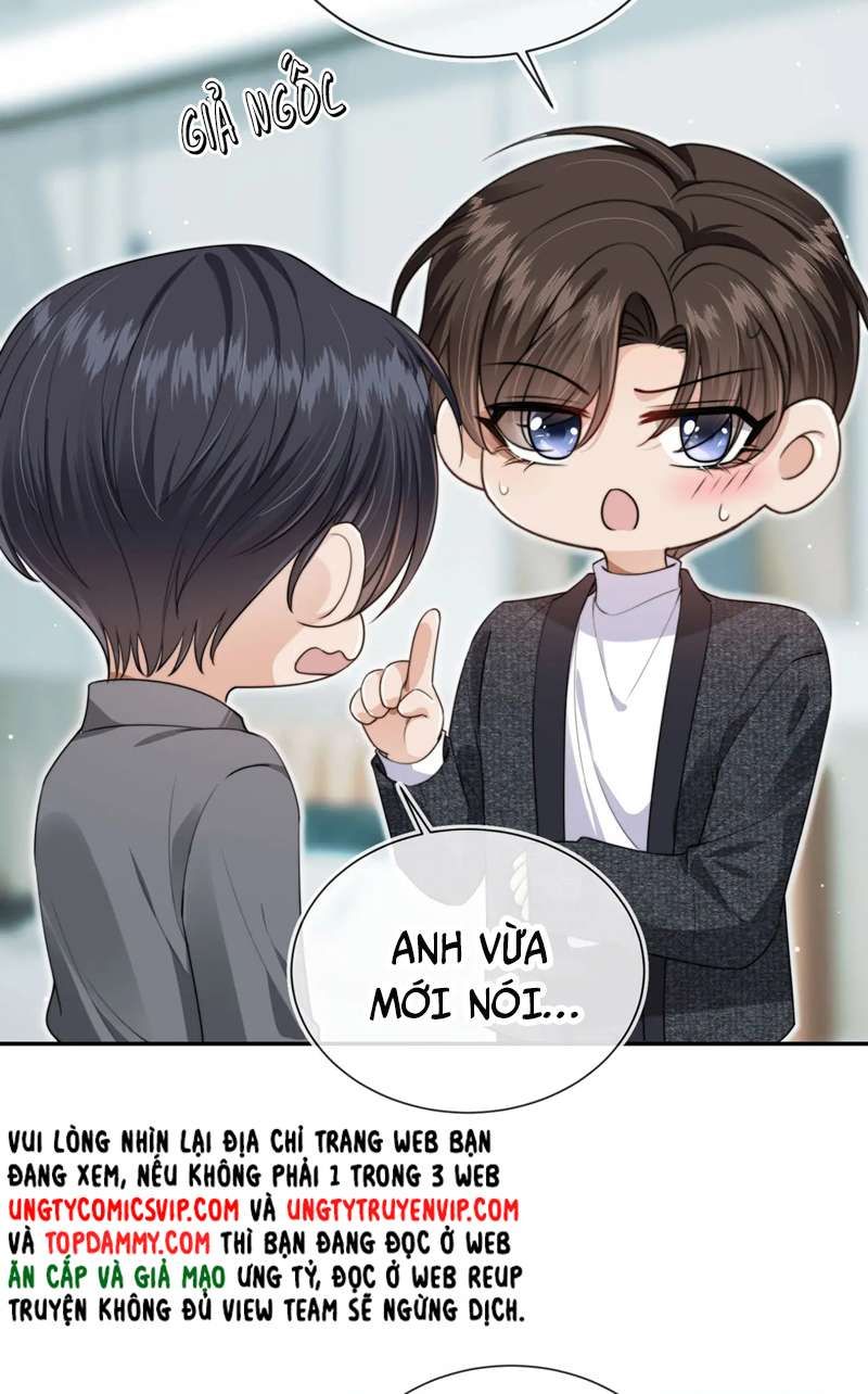 Em Ấy Vừa Nhìn Thấy Tôi Liền Vẫy Đuôi Chapter 34 - Trang 2