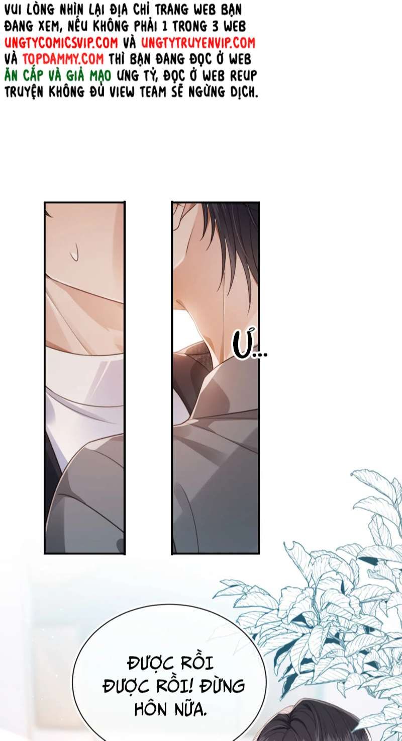 Em Ấy Vừa Nhìn Thấy Tôi Liền Vẫy Đuôi Chapter 35 - Trang 2