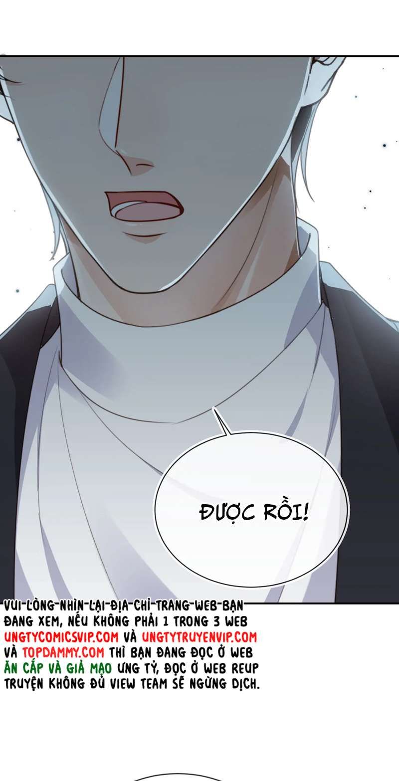 Em Ấy Vừa Nhìn Thấy Tôi Liền Vẫy Đuôi Chapter 35 - Trang 2