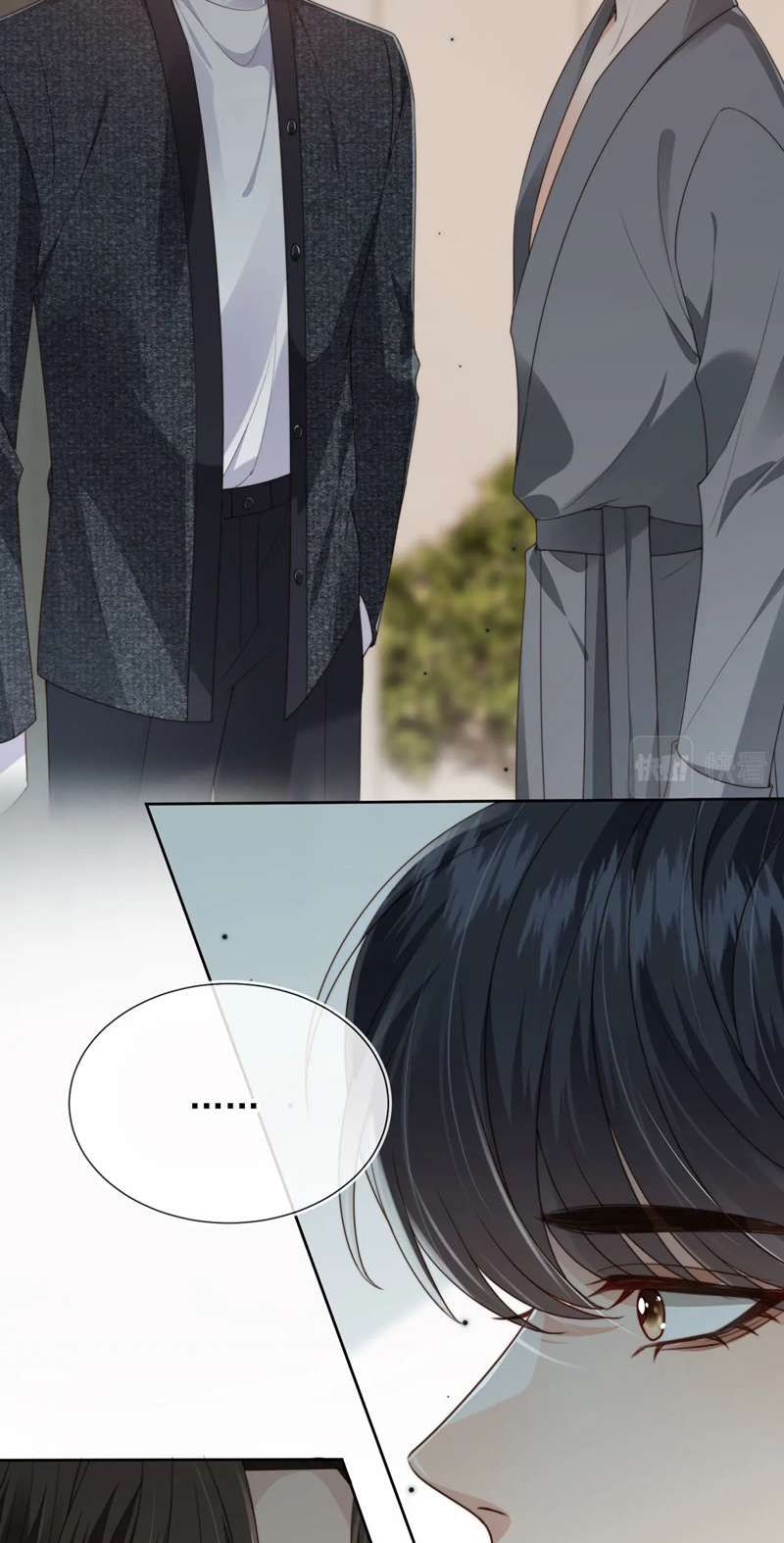 Em Ấy Vừa Nhìn Thấy Tôi Liền Vẫy Đuôi Chapter 35 - Trang 2