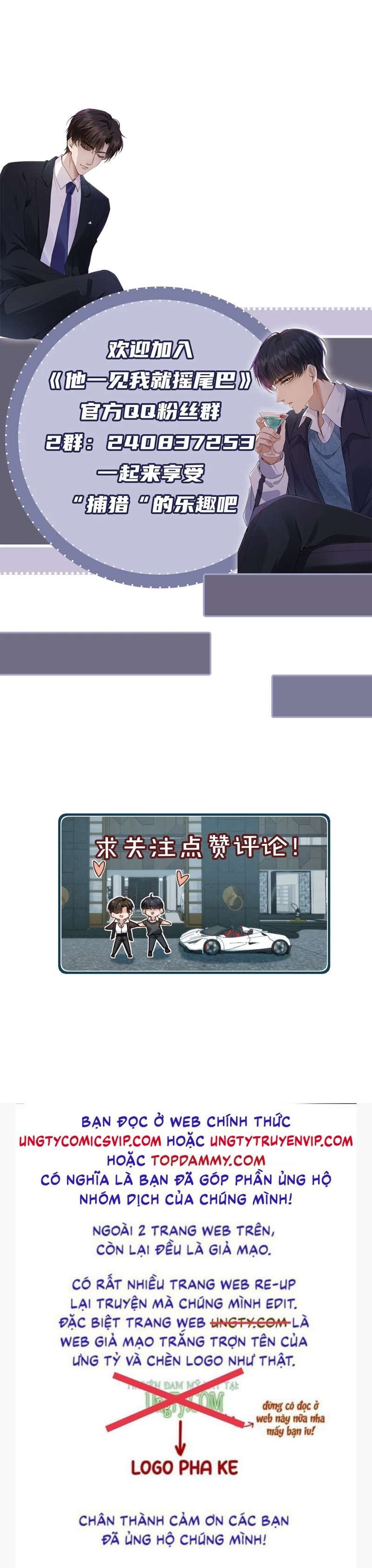 Em Ấy Vừa Nhìn Thấy Tôi Liền Vẫy Đuôi Chapter 35 - Trang 2