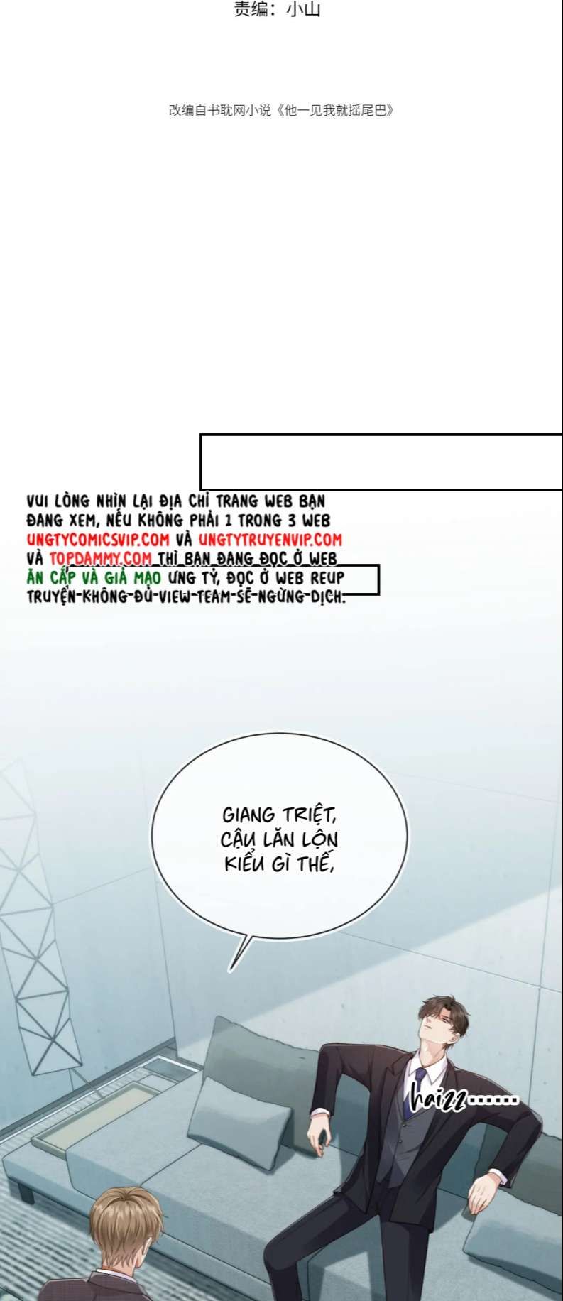Em Ấy Vừa Nhìn Thấy Tôi Liền Vẫy Đuôi Chapter 36 - Trang 2