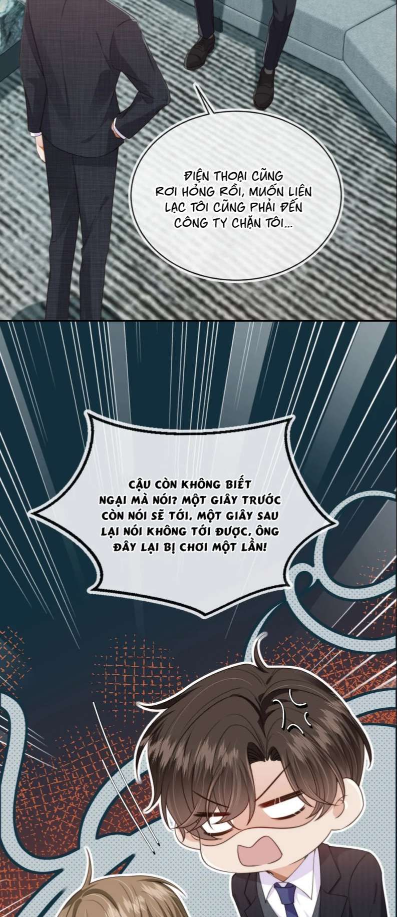 Em Ấy Vừa Nhìn Thấy Tôi Liền Vẫy Đuôi Chapter 36 - Trang 2