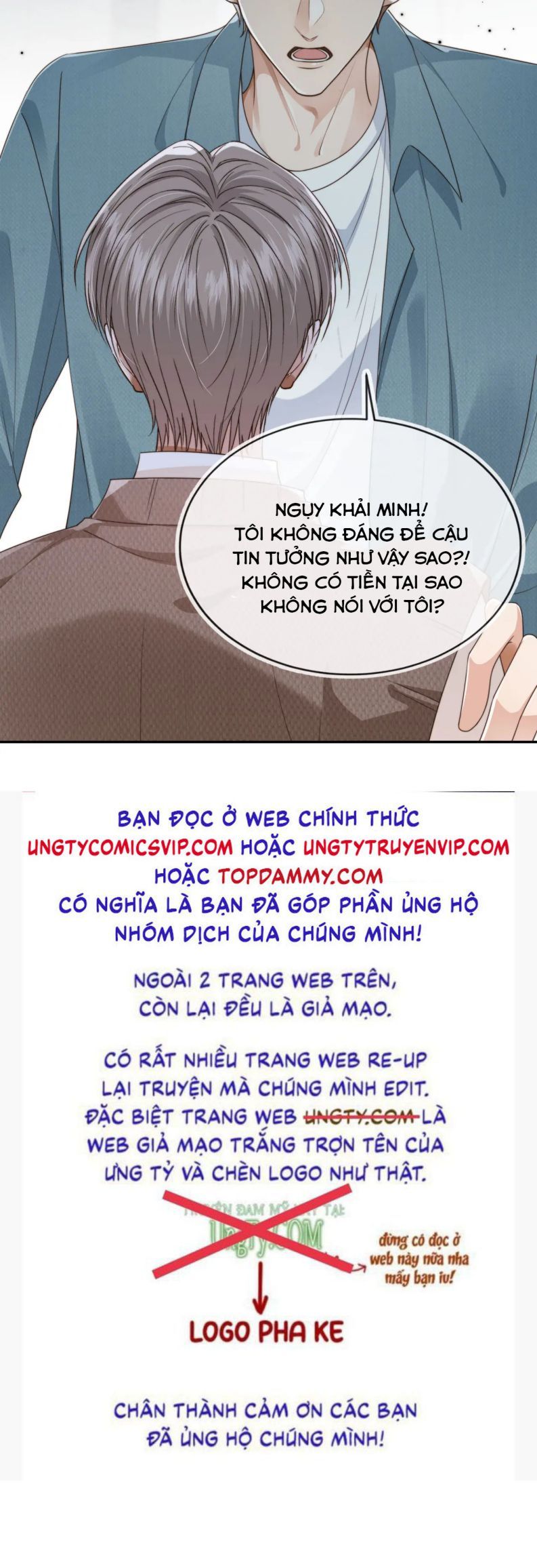 Em Ấy Vừa Nhìn Thấy Tôi Liền Vẫy Đuôi Chapter 37 - Trang 2