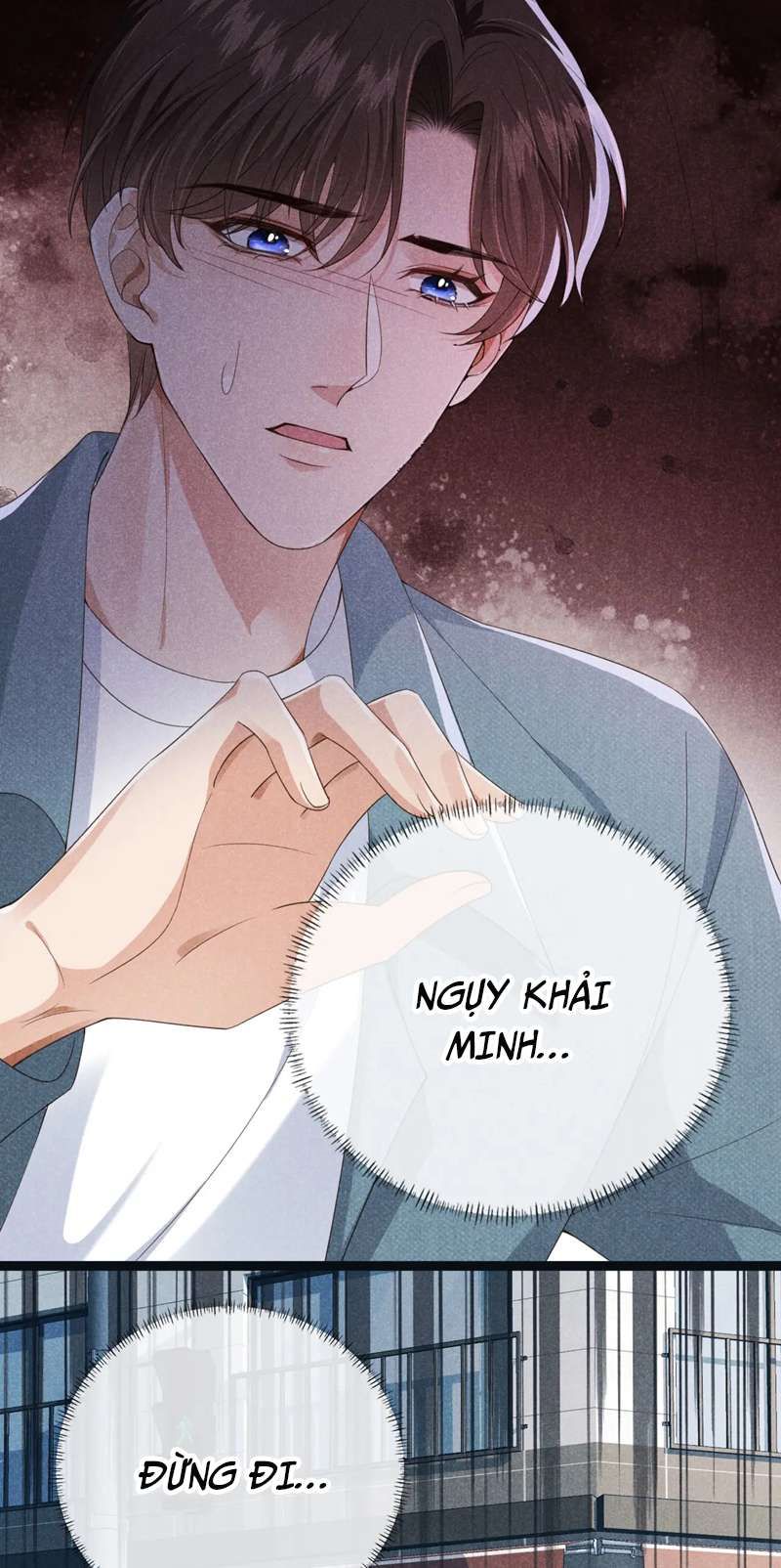 Em Ấy Vừa Nhìn Thấy Tôi Liền Vẫy Đuôi Chapter 38 - Trang 2