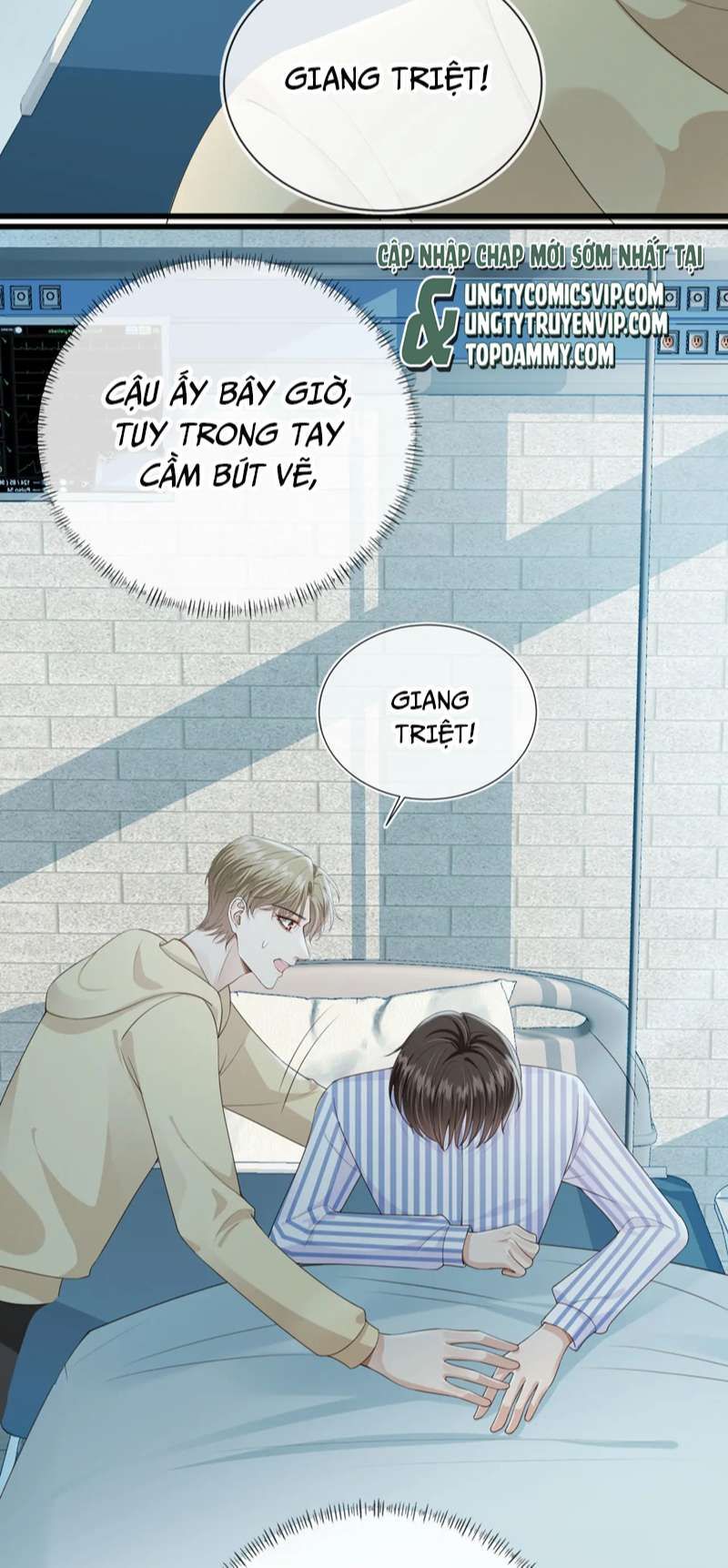 Em Ấy Vừa Nhìn Thấy Tôi Liền Vẫy Đuôi Chapter 38 - Trang 2