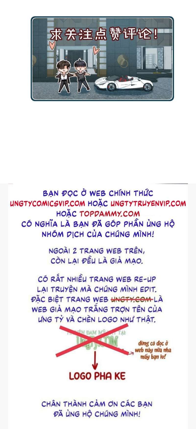 Em Ấy Vừa Nhìn Thấy Tôi Liền Vẫy Đuôi Chapter 38 - Trang 2